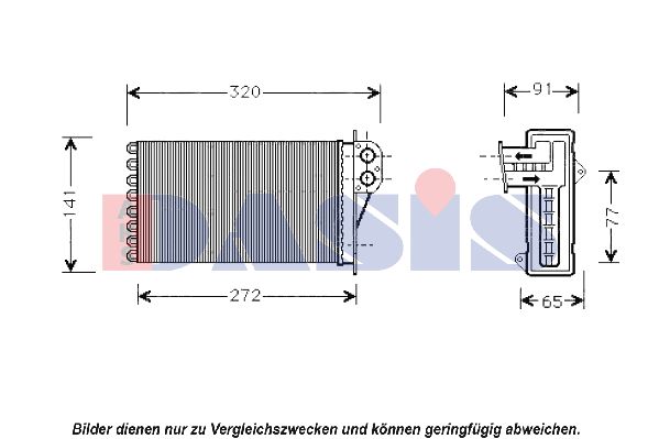 AKS DASIS Siltummainis, Salona apsilde 169006N